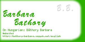 barbara bathory business card