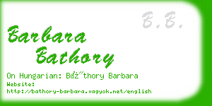 barbara bathory business card